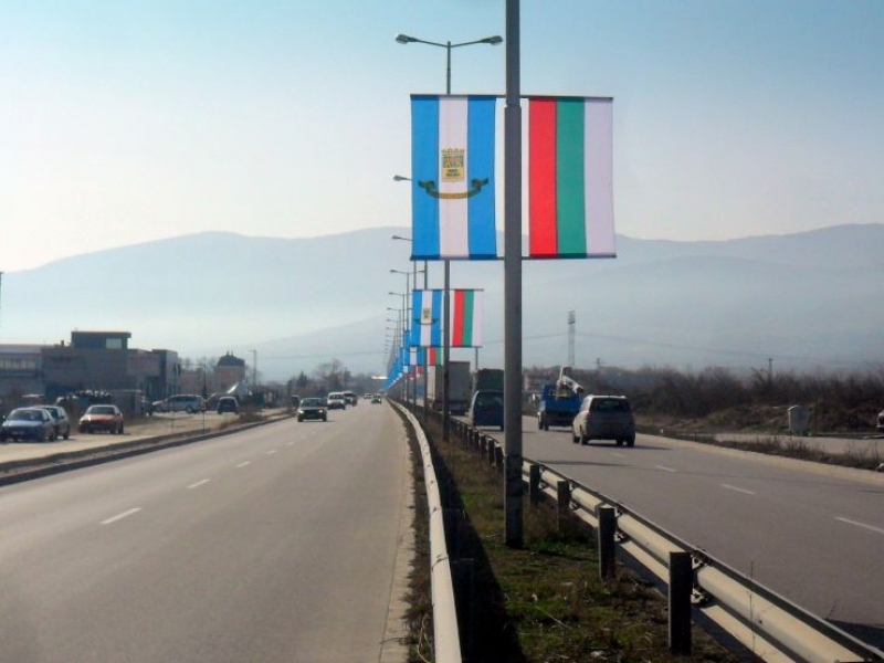 Нови знамена се развяха за 3 март в Пловдив