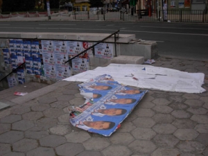 Задава се нова плакатна война