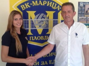 Ново попълнение в пловдивския волейбол