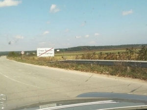 600 нарушения засече камерата в Старо Оряхово