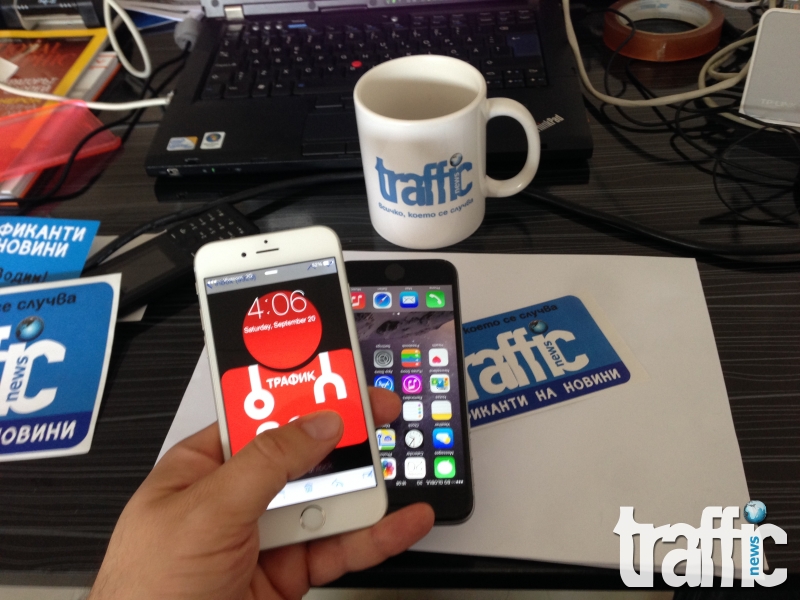 Първите iPhone 6 в България са за TrafficNews ВИДЕО и СНИМКИ