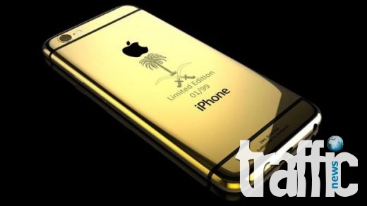 Арабин поиска iPhone 6 зa зестра