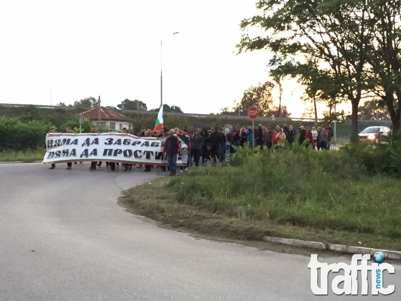 От последния час: Шествието в Катуница започна