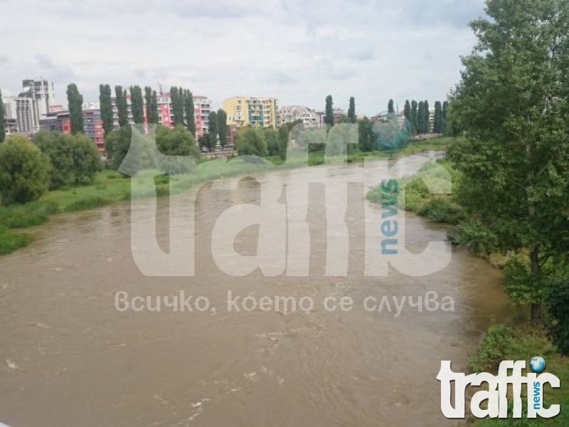 Повишение на нивата на реките в Пловдив и областта