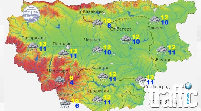 До 20 литра дъжд на квадратен метър за Пловдив!