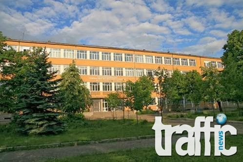 Учениците от СОУ 