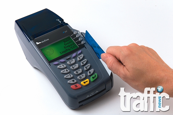 Българин създаде фалшив ПОС терминал