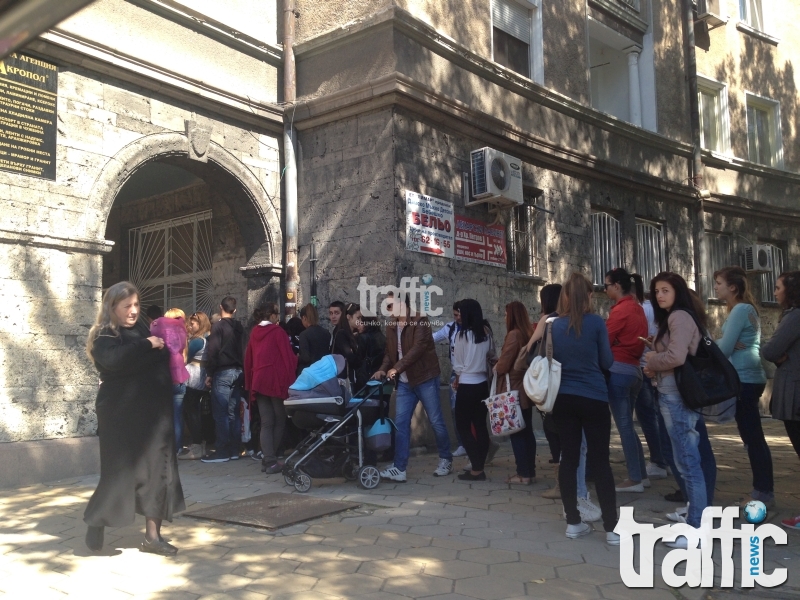 Извиха се дългите опашки за транспортни карти