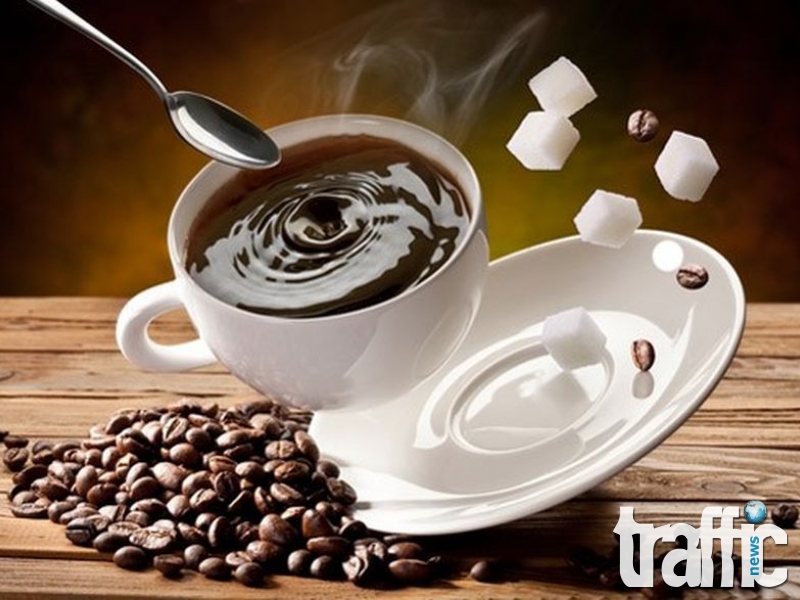 Световен ден на кафето