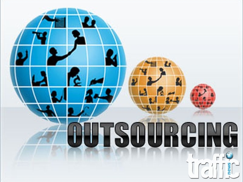 Outsourcing форум в Пловдив