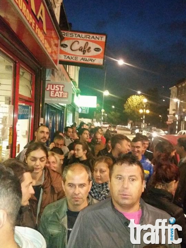 Ето как българи чакат на опашки да гласуват в Англия! СНИМКИ