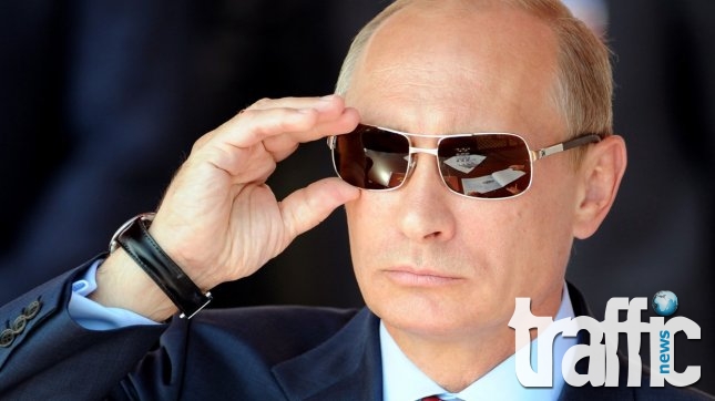 Путин празнува рождения си ден в Сибир