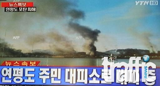 Северна Корея и Южна Корея си размениха предупредителни изстрели