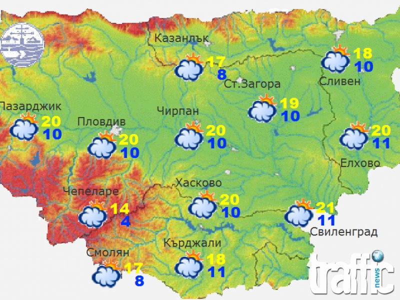 До 23 градуса в Пловдив