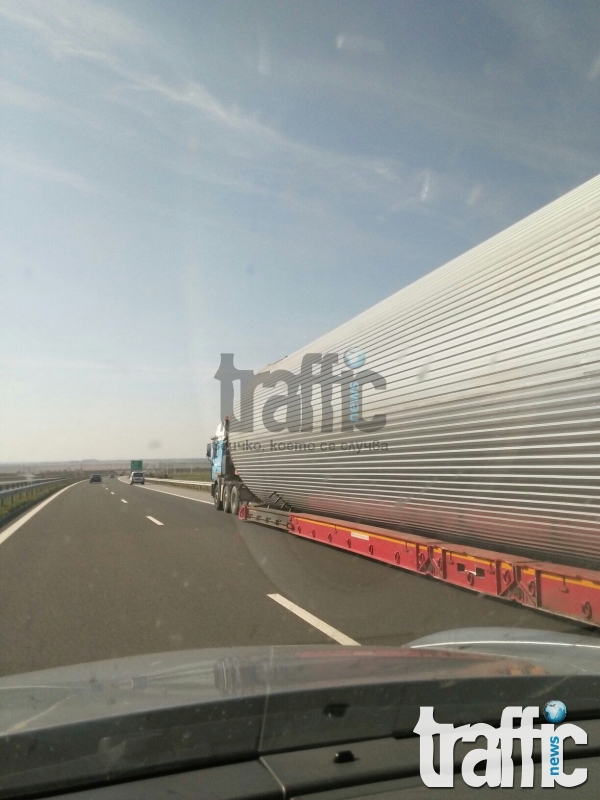Големи тръби впечатлиха шофьори по магистралата СНИМКИ