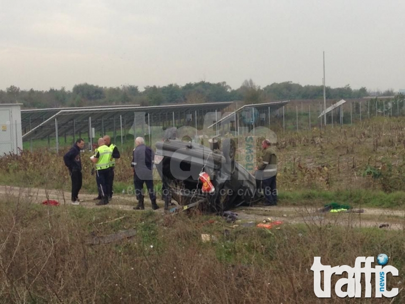 Първо в TrafficNews.bg: Фолксваген излетя от шосето СНИМКИ