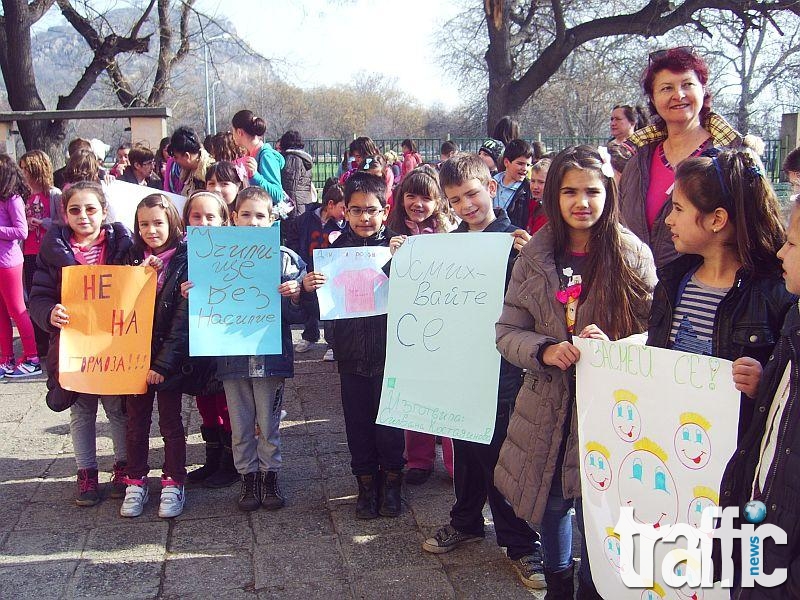 Пловдивска детска градина събира дарения за Мизия