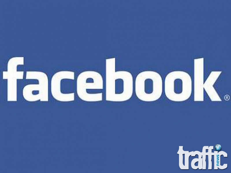 Facebook пуска приложение, което съобщава дали сте в безопастност при бедствие