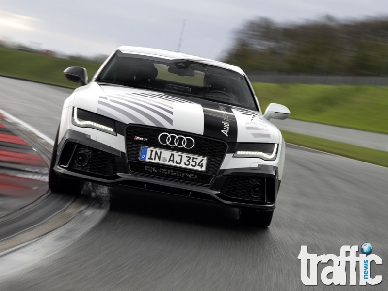 Audi създаде безпилотен автомобил
