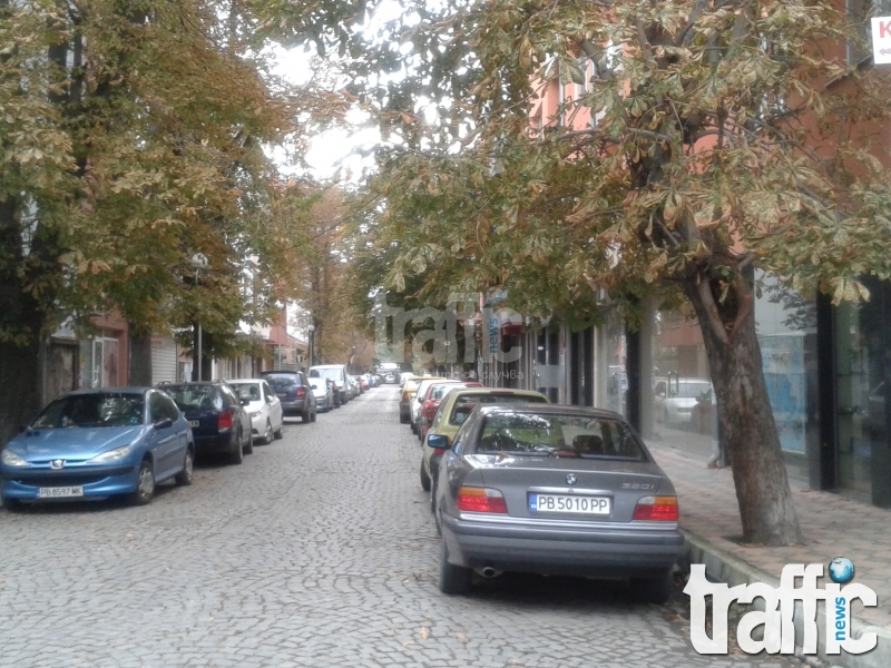 Улица в Пловдив стана еднопосочна заради нарушение на знак