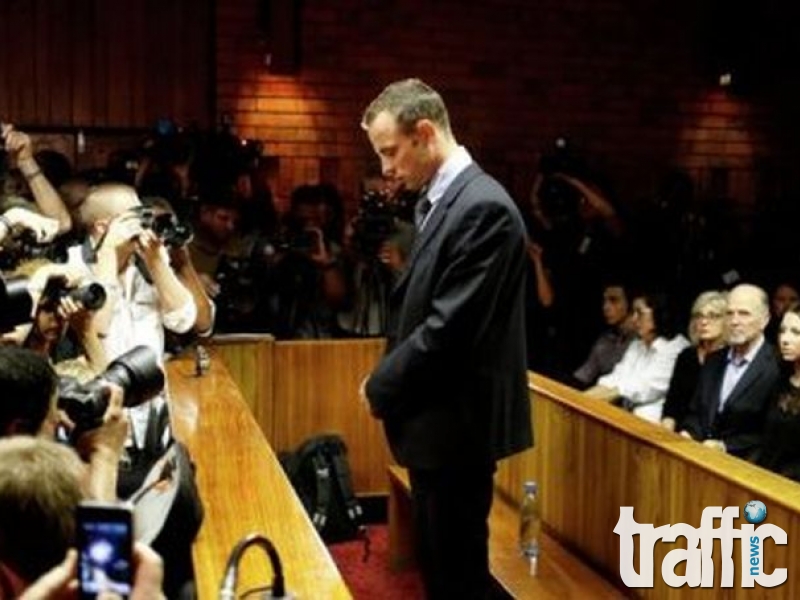 Параолимпиецът Оскар Писториус с окончателна присъда