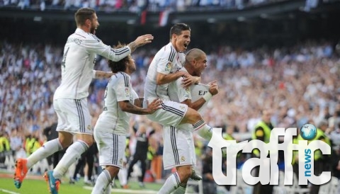 Реал Мадрид разпиля Барса в едно истинско 