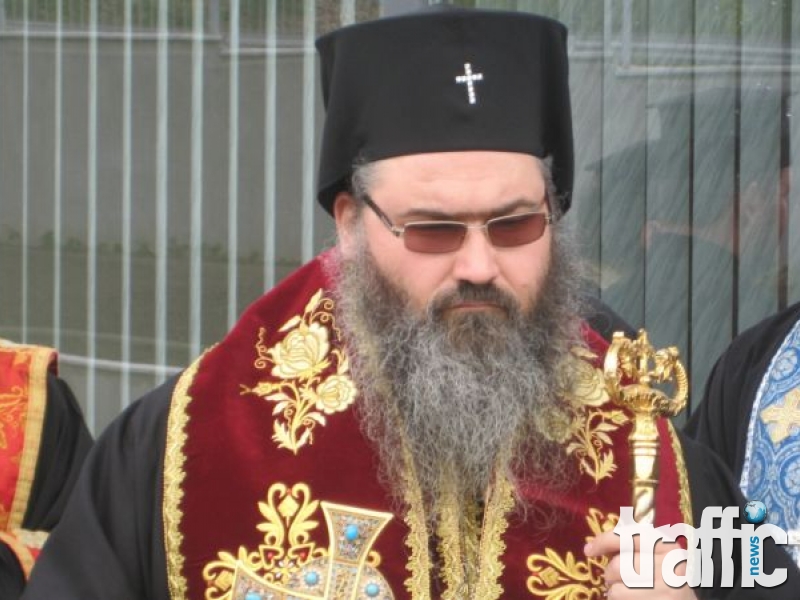 Българската православна църква осъди Хелоуин