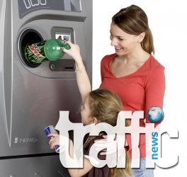 Автомат събира пластмасови бутилки в 