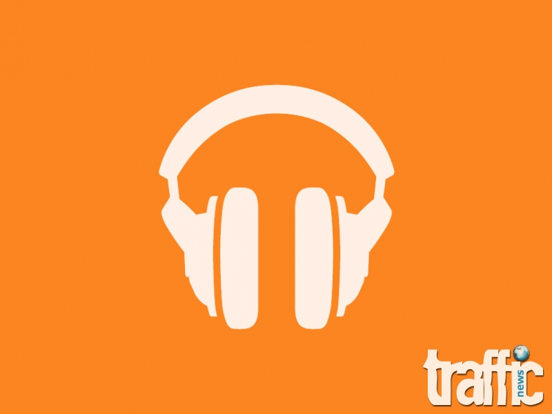 Google Play Music вече и в България СНИМКИ