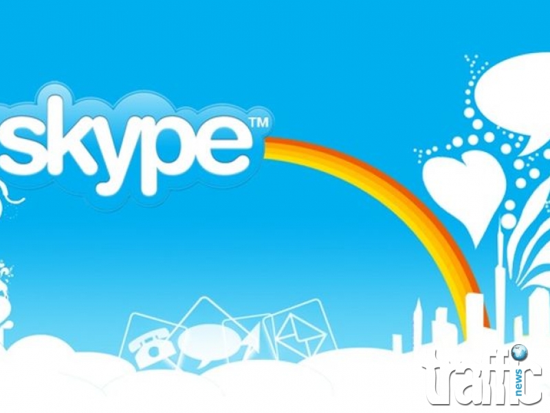 Skype въвежда услуга за превод на разговорите в реално време