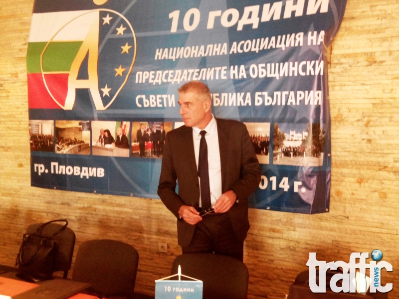 Над 140 председатели на общински съвети отбелязаха 10 години в Пловдив