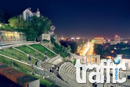 Пловдив с признание на световно туристическо изложение