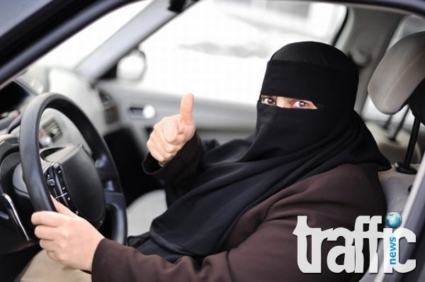 Жена-шофьор в Саудитска Арабия - без грим и над 30 години!