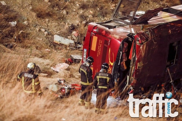 12 жертви на автобусна катастрофа в Испания