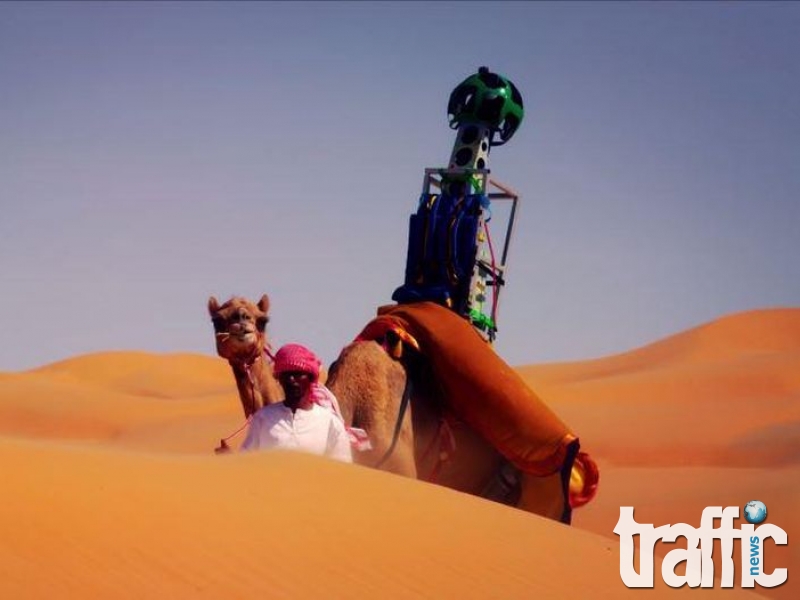 Google Maps изследват пустинята Лиуа с камила