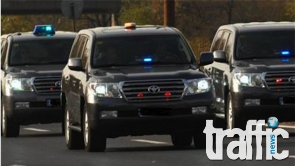 НСО преминава към МВР