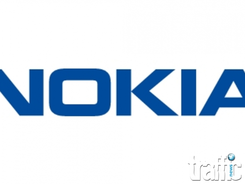 Сбогом, Nokia