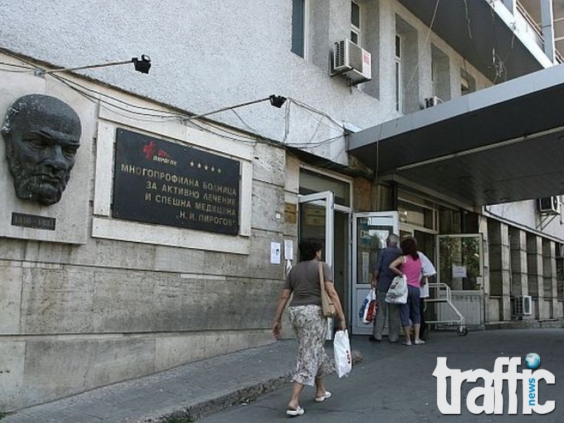 Самозапалилият се мъж все още в критично състояние 