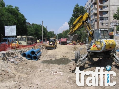 Подновяват Водния проект на Пловдив