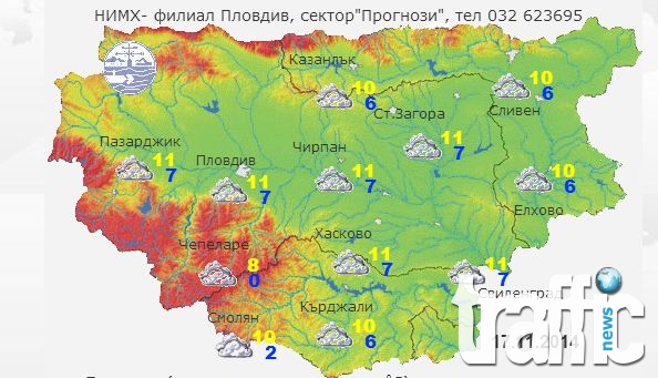 Утре до обяд облачно - следобяд слънцето ще пробие облаците