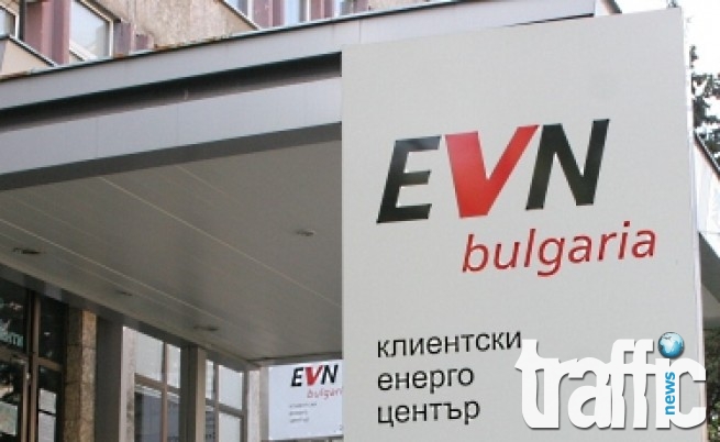 EVN стартира термографски изследвания срещу загуба на енергия 