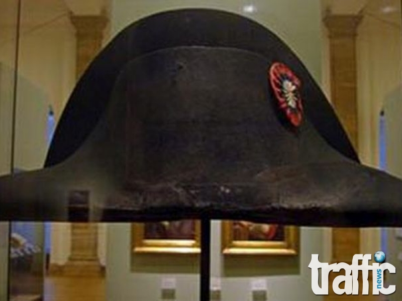 Наполеонова шапка продадена на търг за близо два милиона евро