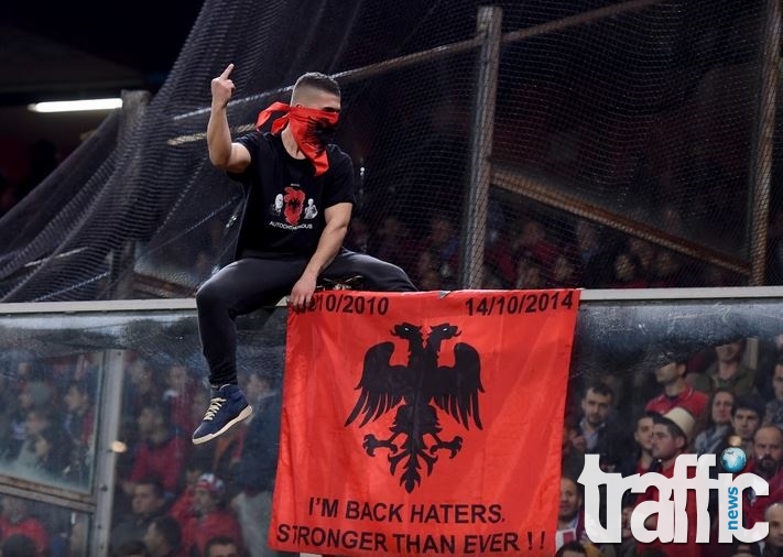 Ново албанско знаме на терена, Италия все пак победи