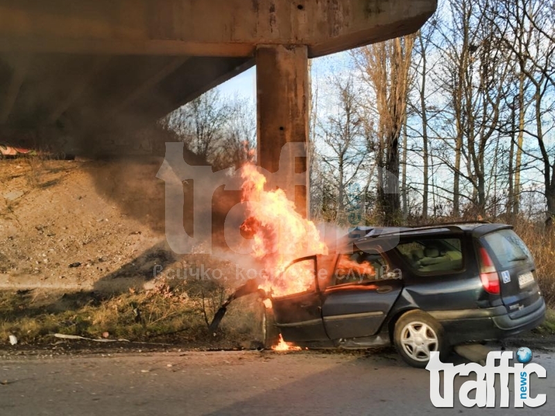 Ексклузивно: Инвалид изгоря на магистрала 