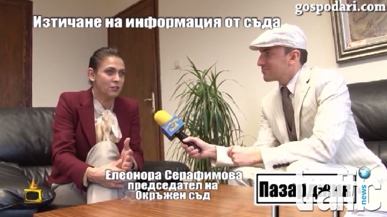 Кой прецака службите за антитерористичната операция? ВИДЕО