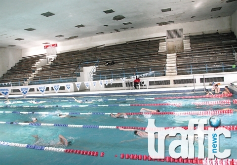 Международен плувен турнир ще се проведе утре в басейн 