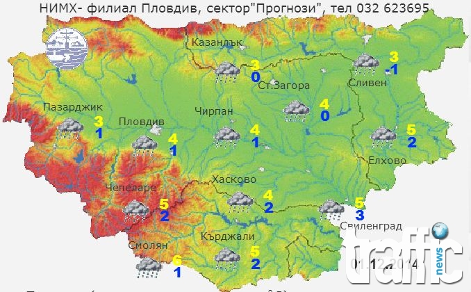 Декември пристига със студ и дъжд