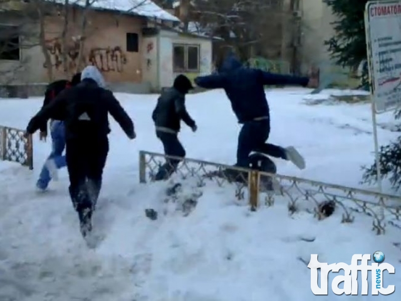 Смляха ром заради кражба ВИДЕО