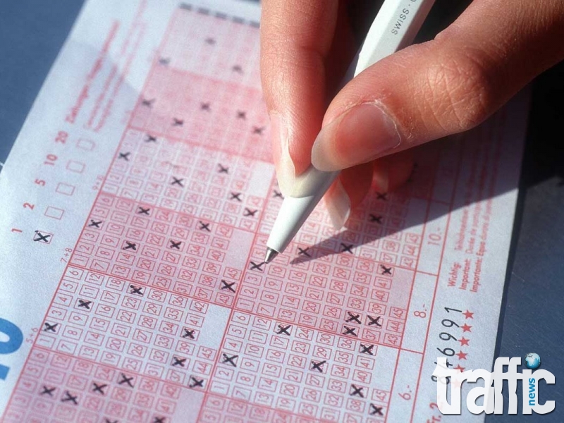 Невероятно: Късметлия улучи петица и 34 тройки от тотото с един фиш