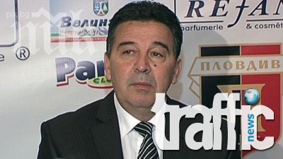 Узунов: Преговаряме за нов собственик. Ботев са фаворит за Дербито
